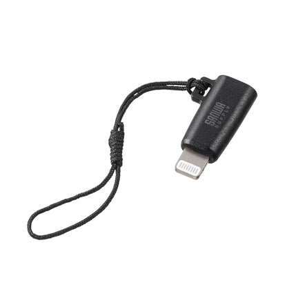 USB Type-C to Lightning Conversion Adapter (MFi Certified, with Strap, Black) AD-USB30LCFBK