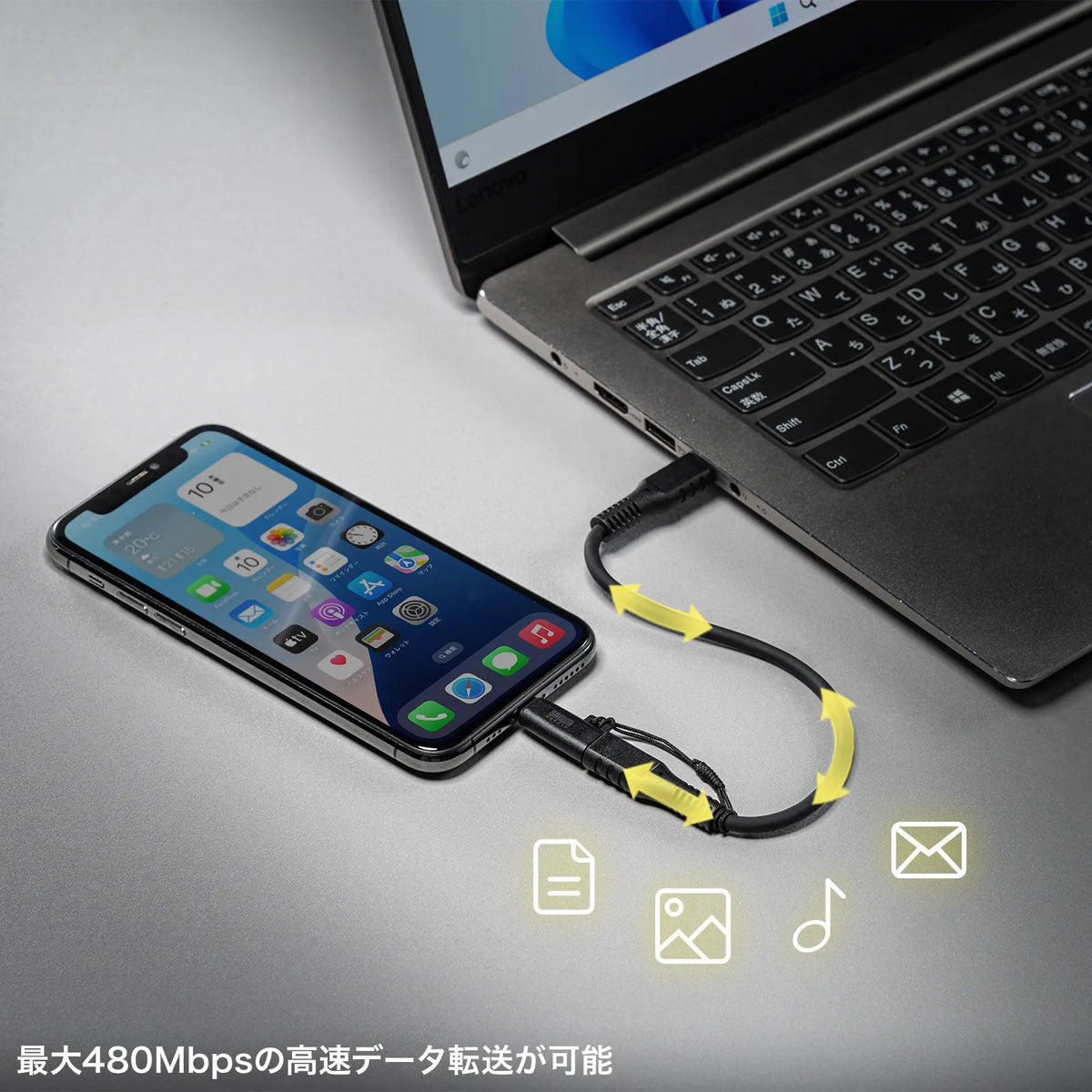 USB Type-C to Lightning Conversion Adapter (MFi Certified, with Strap, Black) AD-USB30LCFBK