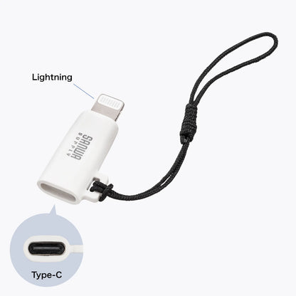 USB Type-C to Lightning変換アダプタ（MFi認証・ストラップ付き・ホワイト） AD-USB30LCFW