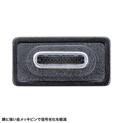 USB 5Gbps Type-C Conversion Adapter (A to C, Aluminum Connector) AD-USB31CAF