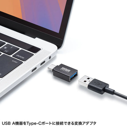 USB 5Gbps Type-C Conversion Adapter (A to C, Aluminum Connector) AD-USB31CAF