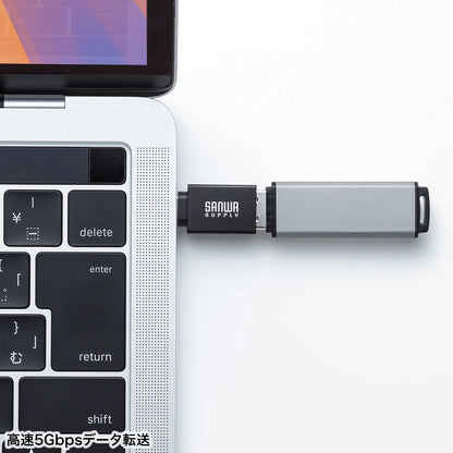 USB 5Gbps Type-C Conversion Adapter (A to C, Aluminum Connector) AD-USB31CAF