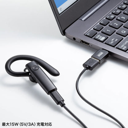 USB 5Gbps Type-C Conversion Adapter (A to C, Aluminum Connector) AD-USB31CAF