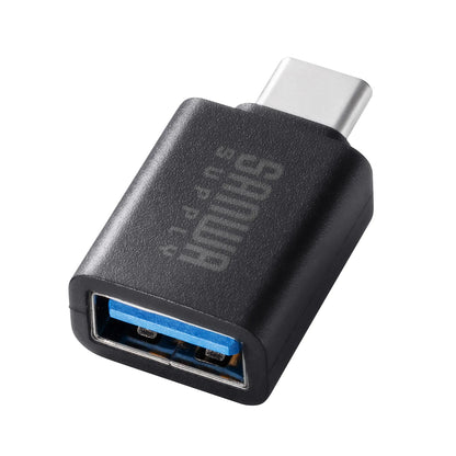 USB 5Gbps Type-C Conversion Adapter (A to C, Resin Connector) AD-USB32CAF