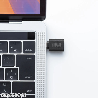 USB 5Gbps Type-C Conversion Adapter (A to C, Resin Connector) AD-USB32CAF