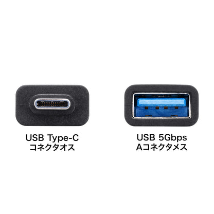 USB 5Gbps Type-C Conversion Adapter (A to C, Resin Connector) AD-USB32CAF