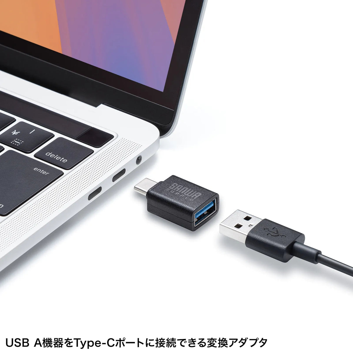 USB 5Gbps Type-C Conversion Adapter (A to C, Resin Connector) AD-USB32CAF