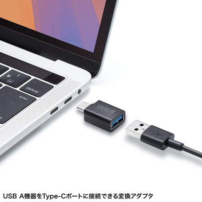 USB 5Gbps Type-C Conversion Adapter (A to C, Resin Connector) AD-USB32CAF