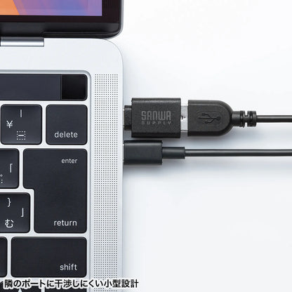 USB 5Gbps Type-C Conversion Adapter (A to C, Resin Connector) AD-USB32CAF