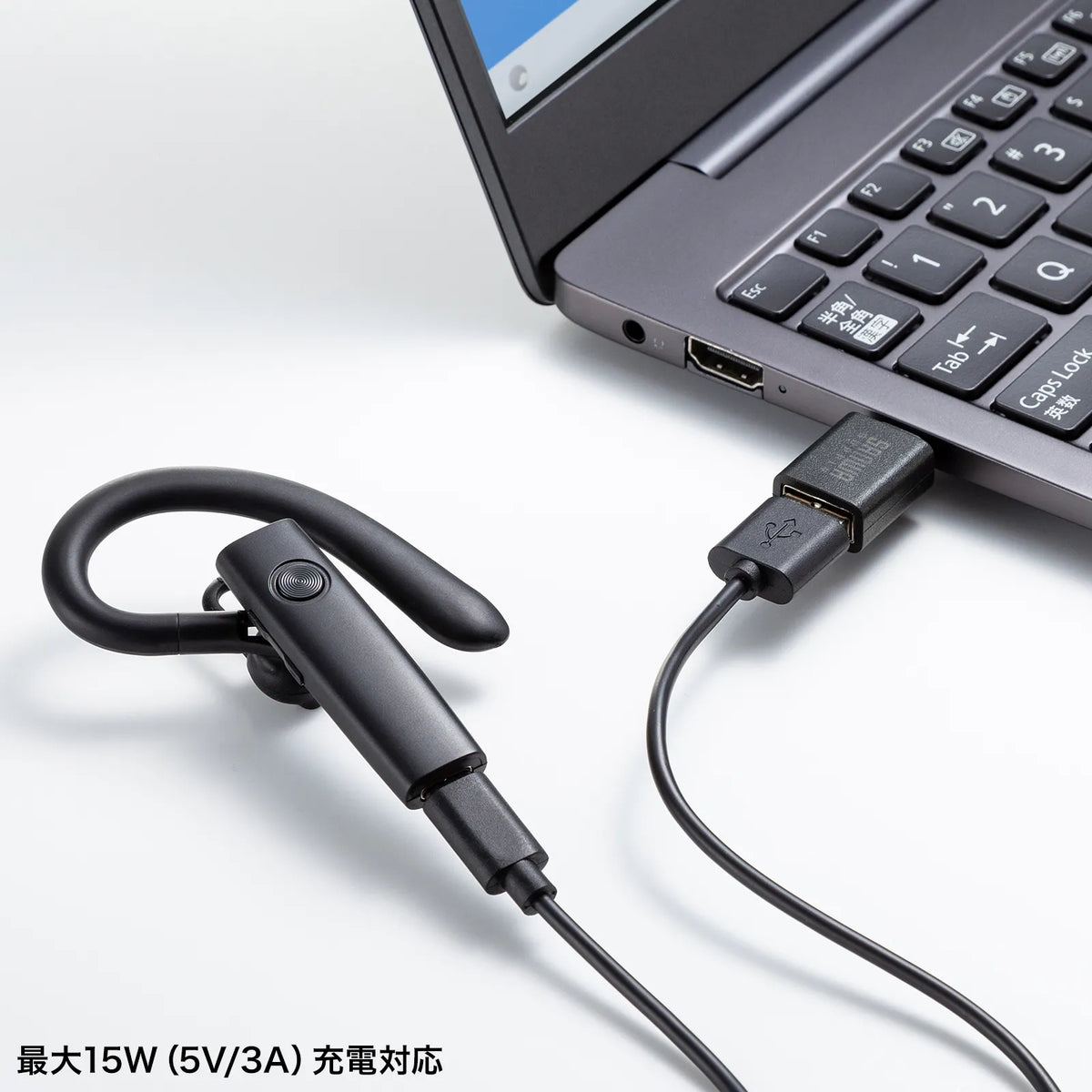 USB 5Gbps Type-C Conversion Adapter (A to C, Resin Connector) AD-USB32CAF