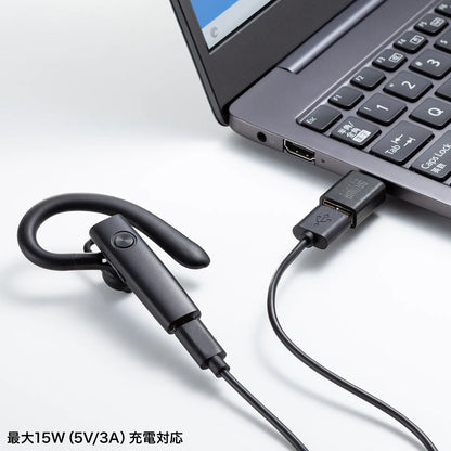 USB 5Gbps Type-C Conversion Adapter (A to C, Resin Connector) AD-USB32CAF