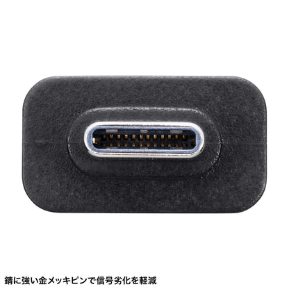 USB 5Gbps Type-C Conversion Adapter (A to C, Resin Connector) AD-USB32CAF