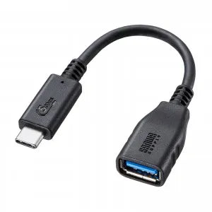USB 5Gbps Type-C Conversion Cable (A to C, 7cm, USB-IF Certified) AD-USB33CAF