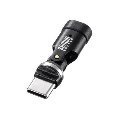 USB 2.0 Type-C Adapter (540-degree rotation, 240W, Black) AD-USB34CCFBK