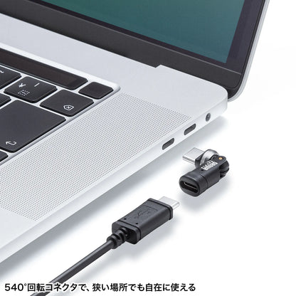 USB 2.0 Type-C Adapter (540-degree rotation, 240W, Black) AD-USB34CCFBK