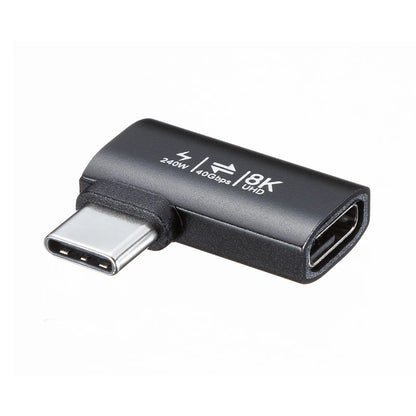 Type-C Conversion Adapter (C to C, L-shaped side insertion, 40Gbps, 240W) AD-USB35CCFLY