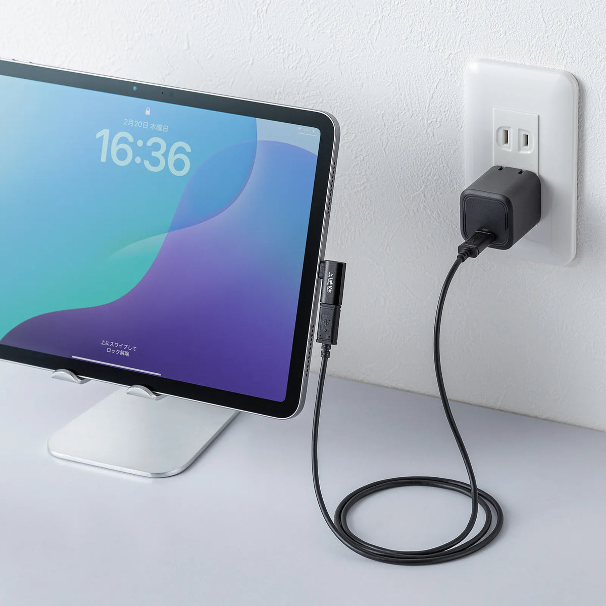 Type-C Conversion Adapter (C to C, L-shaped side insertion, 40Gbps, 240W) AD-USB35CCFLY
