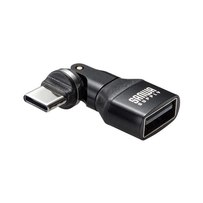 USB2.0 Type-C変換アダプタ（AtoC・540度回転） AD-USB37CAFBK