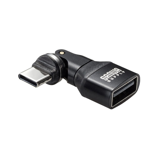 USB 2.0 Type-C Conversion Adapter (A to C, 540-degree rotation) AD-USB37CAFBK