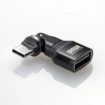 USB2.0 Type-C変換アダプタ（AtoC・540度回転） AD-USB37CAFBK