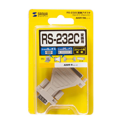 RS-232C Conversion Adapter AD09-9M25FK