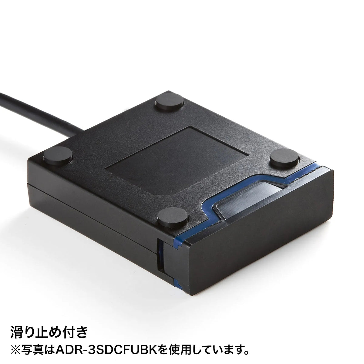 USB 3.2 Gen1 SD Card Reader ADR-3SDUBKN