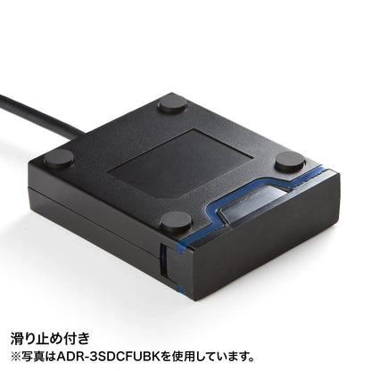 USB 3.2 Gen1 SD Card Reader ADR-3SDUBKN