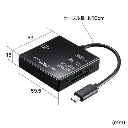 USB 3.1 Type-C Multi-Card Reader ADR-3TCML40BKN