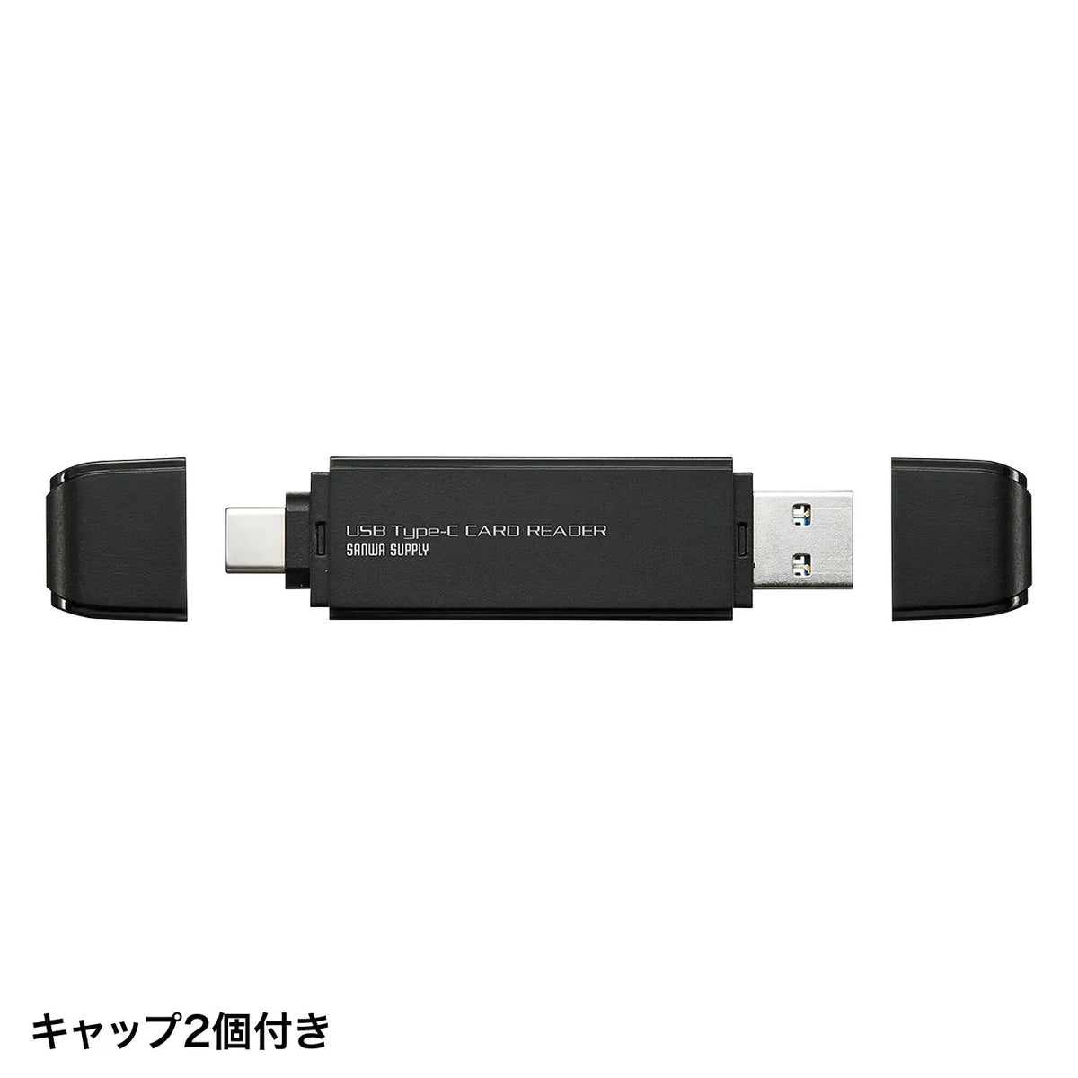 Type-C Compact Card Reader ADR-3TCMS6BK