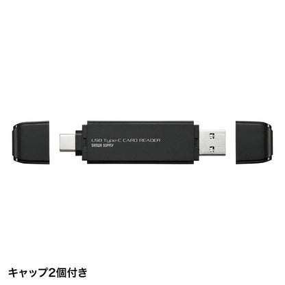 Type-C Compact Card Reader ADR-3TCMS6BK