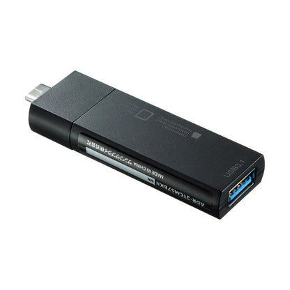 Type-C Compact Card Reader (with 1 USB port) ADR-3TCMS7BKN