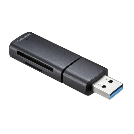 USB 5Gbps Card Reader ADR-5MSD1BK