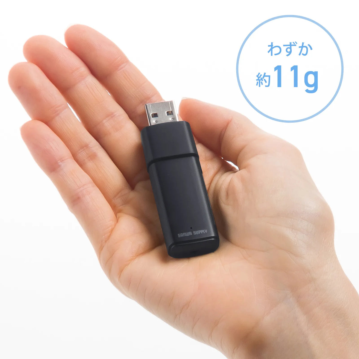 USB 5Gbps Card Reader ADR-5MSD1BK
