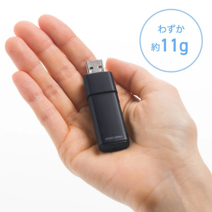 USB 5Gbps Card Reader ADR-5MSD1BK