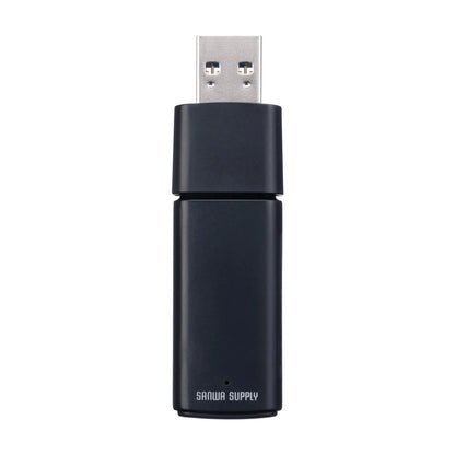 USB 5Gbps Card Reader ADR-5MSD1BK