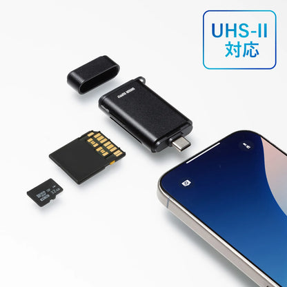 USB 10Gbps Type-C カードリーダー ADR-5TCMSD2BK