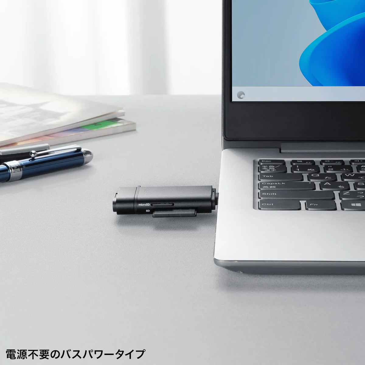 USB 10Gbps Type-C カードリーダー ADR-5TCMSD2BK