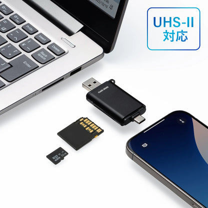 USB 10Gbps USB Type-C & USB-A カードリーダー ADR-5TCMSD3BK