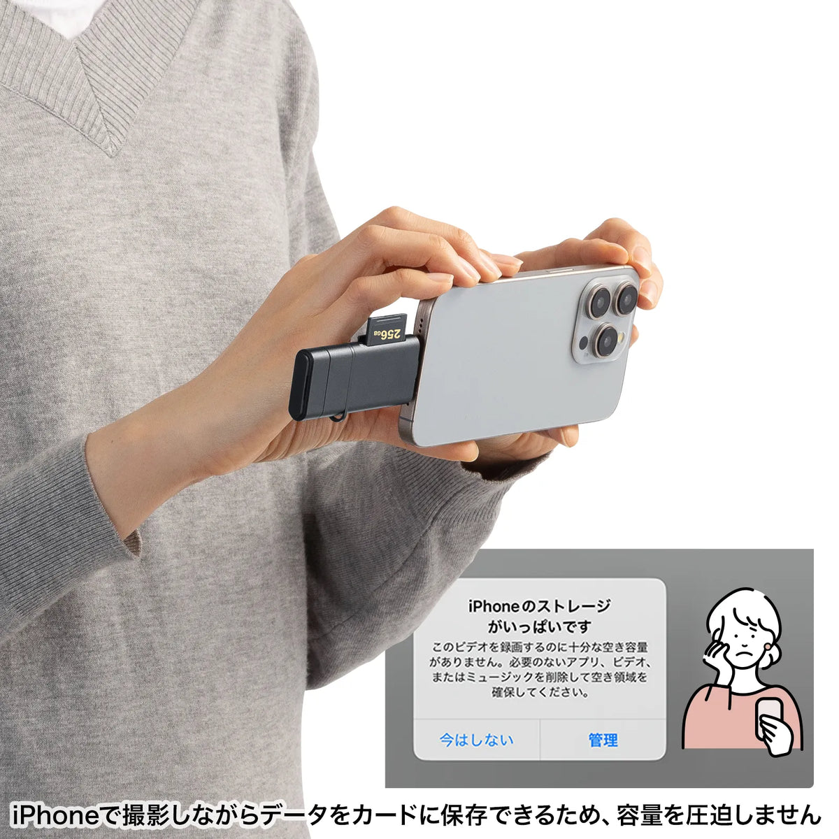 USB 10Gbps USB Type-C & USB-A カードリーダー ADR-5TCMSD3BK