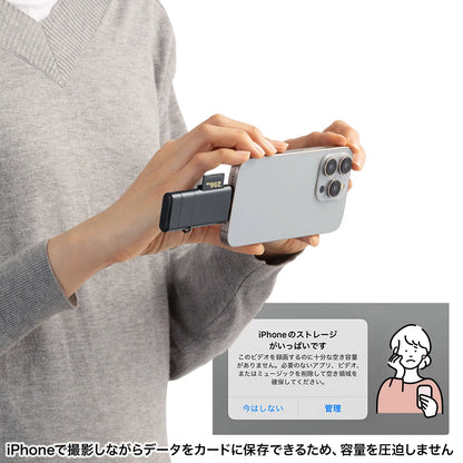 USB 10Gbps USB Type-C & USB-A カードリーダー ADR-5TCMSD3BK