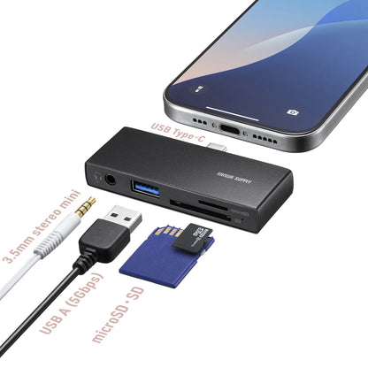 USB 5Gbps Type-C Card Reader (with 1 USB port) ADR-5TCSD2BK