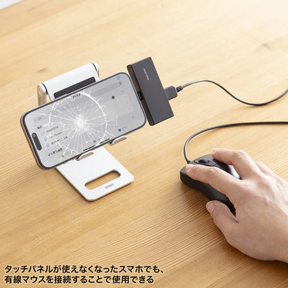 USB 5Gbps Type-C Card Reader (with 1 USB port) ADR-5TCSD2BK