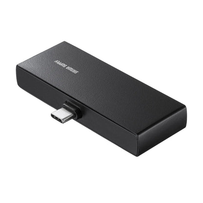 USB 5Gbps Type-C Card Reader (with 2 USB ports) ADR-5TCSDP3BK