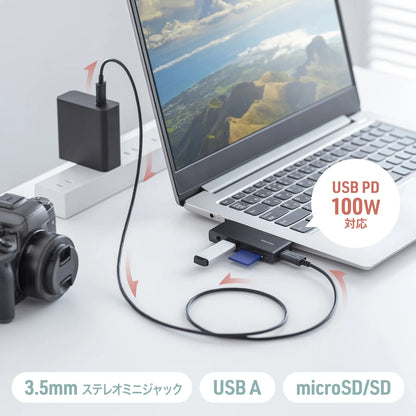 USB 5Gbps Type-C Card Reader (with 2 USB ports) ADR-5TCSDP3BK