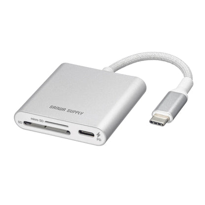 USB PD Charging Compatible Type-C Card Reader ADR-5TCSDPW