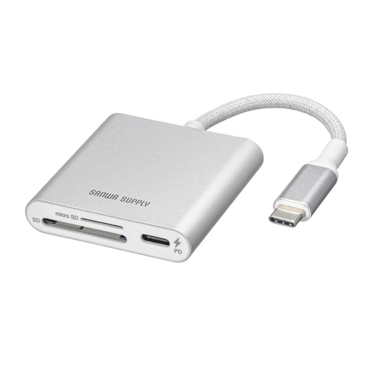 USB PD Charging Compatible Type-C Card Reader ADR-5TCSDPW