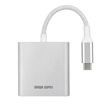USB PD Charging Compatible Type-C Card Reader ADR-5TCSDPW