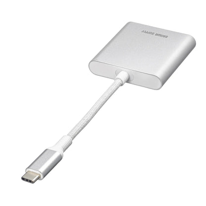 USB PD Charging Compatible Type-C Card Reader ADR-5TCSDPW