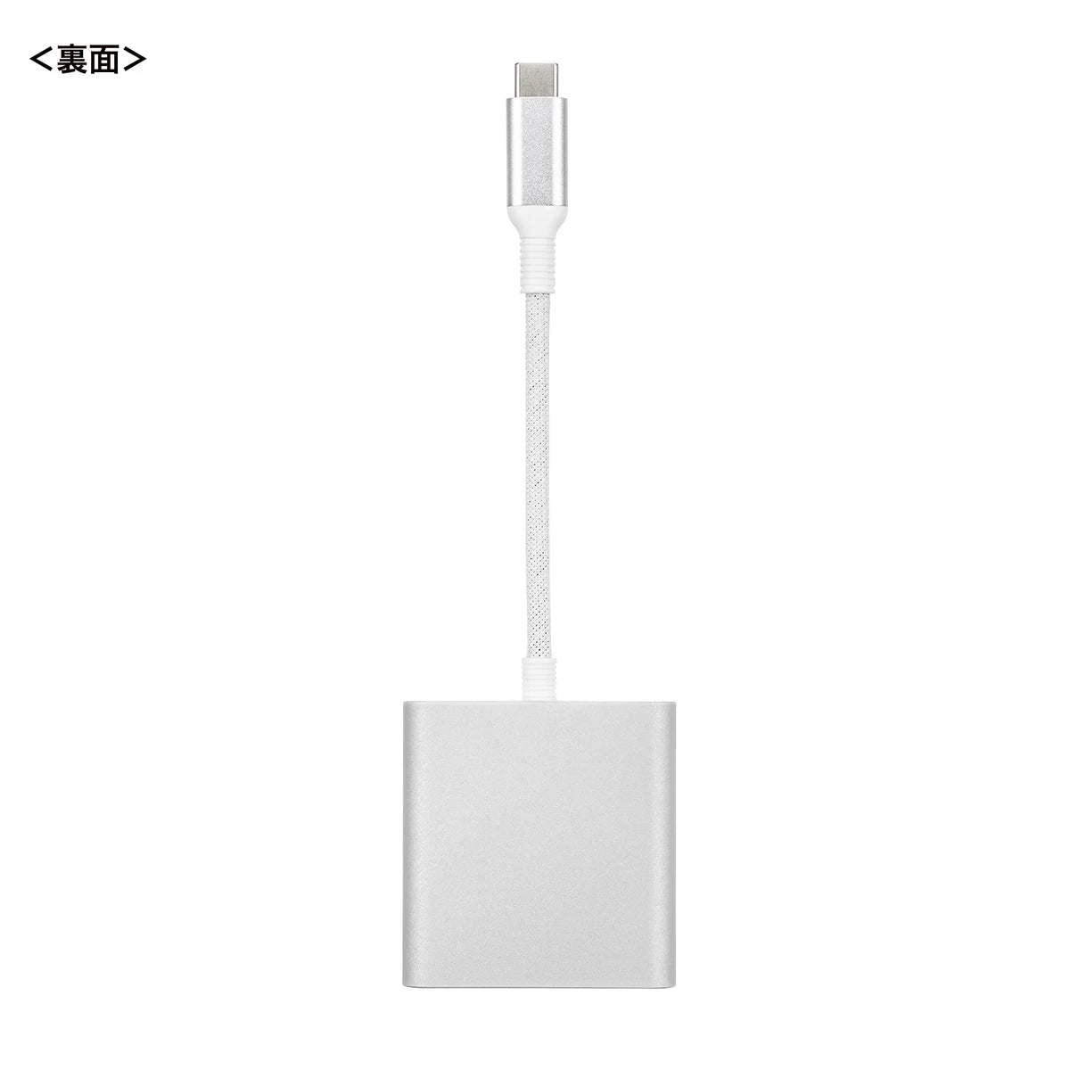 USB PD Charging Compatible Type-C Card Reader ADR-5TCSDPW