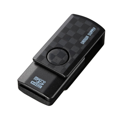 microSD card reader, black, ADR-MCU2SWBK